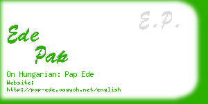 ede pap business card